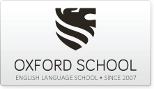 Курсы английского языка - Oxford School Курсы английского языка в Киеве